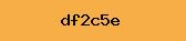 PHP Captcha